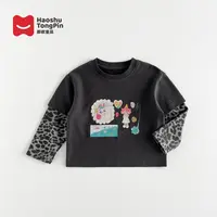 郝叔童品秋冬新款上新2025女童高货时尚假两件长袖T恤潮kkHZ53168