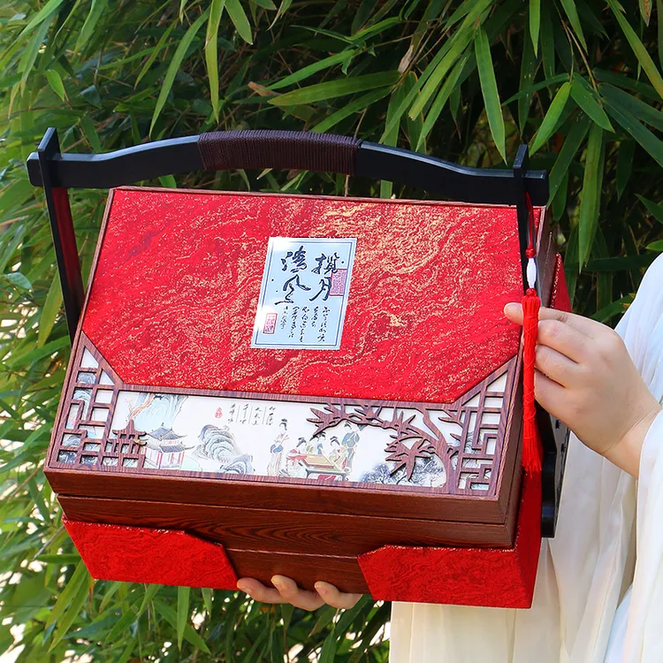 中秋礼品盒月饼礼盒空盒高档中秋节双层提篮国风月饼礼盒定制LOGO