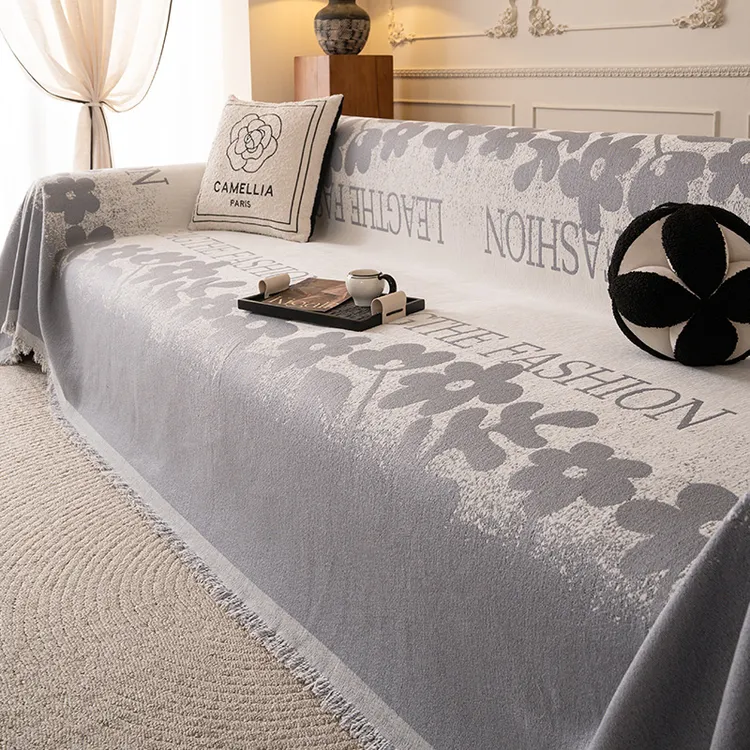 静谧雪尼尔沙发盖布四季通用沙发套罩防滑防猫抓防尘透气沙发巾