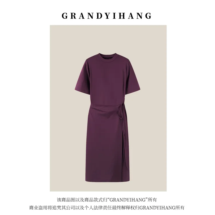 【艳姐推荐】夏季新款时尚休闲简约气质连衣裙22853