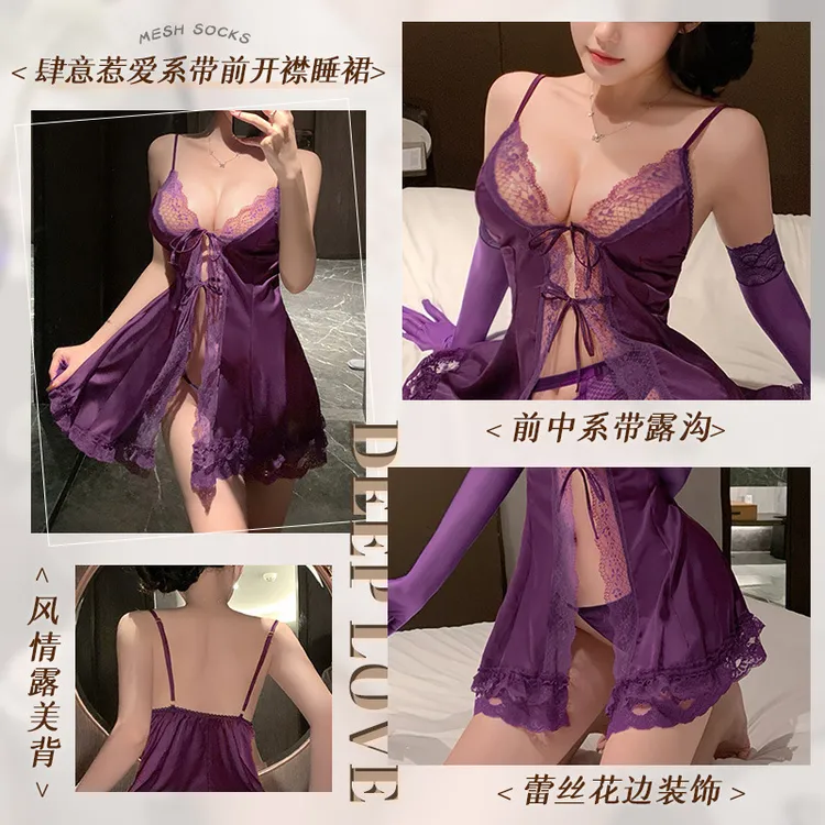 性感大码花边植物花卉初恋风睡裙长款女前开圆领短裙