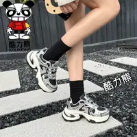 银河 酷力熊冬季皮面【棉】新2025休闲鞋女时尚厚底舒适百搭鞋8801