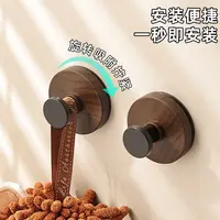 优勤仿胡桃木纹吸盘旋钮挂钩免打孔卫生间强承重浴室中古风粘钩