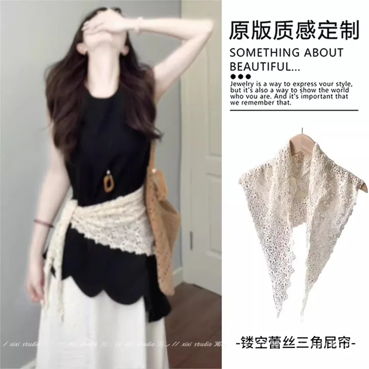 田园风米色蕾丝花边系腰三角巾连衣裙腰封文艺收腰屁帘新品系腰饰