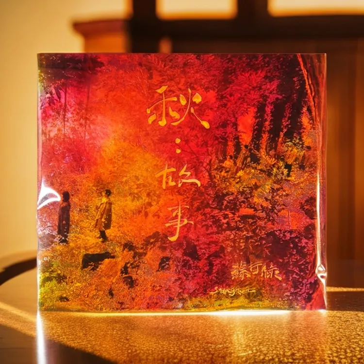 【原装进口】苏打绿乐队《秋:故事(苏打绿版)》正式版(台版2CD)正版