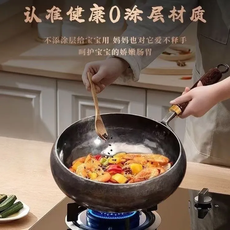 【手工锻打锤纹款大肚锅】章丘手工锻打无涂层铁锅炒锅炒菜大肚锅