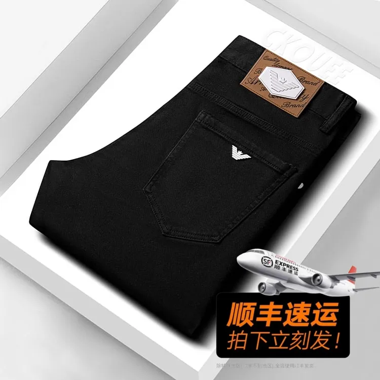 CKOUEE秋季新款男士莱塞尔天丝时尚商务舒适直筒轻奢休闲百搭长裤