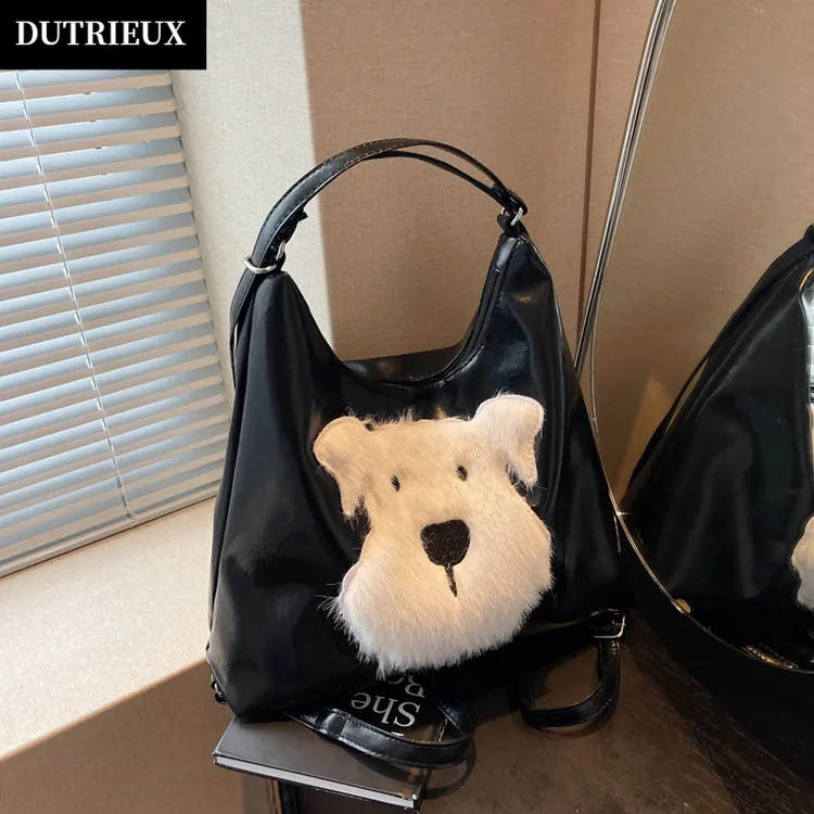 毛绒小狗慵懒风设计感2025款大容量大学生上课包松弛感通勤双肩包