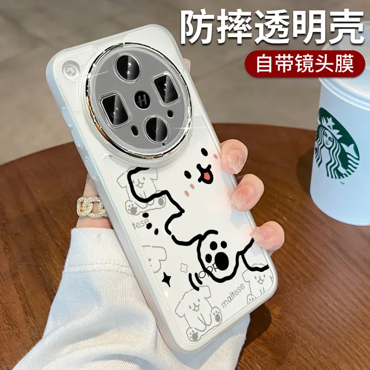 小狗适用oppofindx8ultra手机壳findx8s+全包十oppo硅胶x8pro防摔