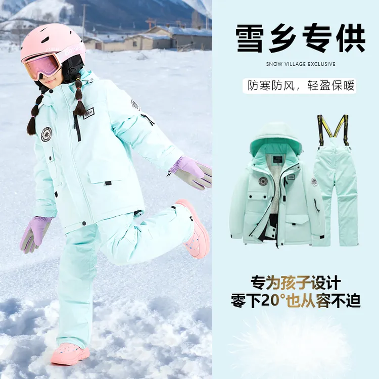 儿童滑雪服男女童中大童东北雪乡旅游滑雪专业哈尔滨漠河极寒套装