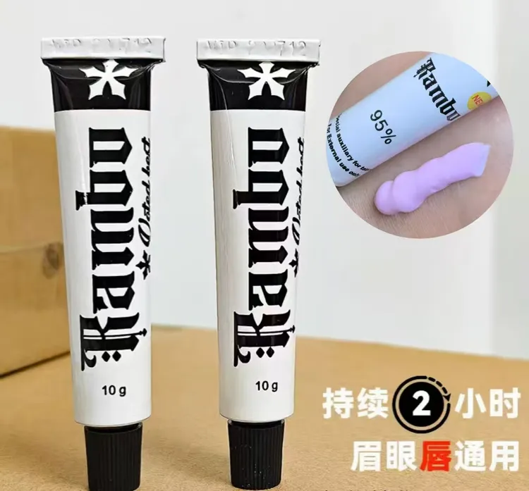 【95%黑米不好用仅退款】正品纹绣纹身眉眼唇通用唇部专用小白白