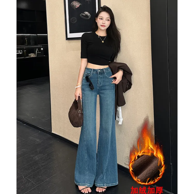 乔栈秋季爆款蓝色设计时尚气质微喇牛仔裤女高腰显瘦加绒喇叭裤