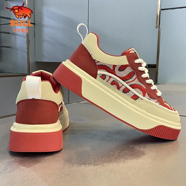 公牛雷霆春款时尚休闲板鞋布面透气厚底舒适潮流运动百搭韩版男鞋