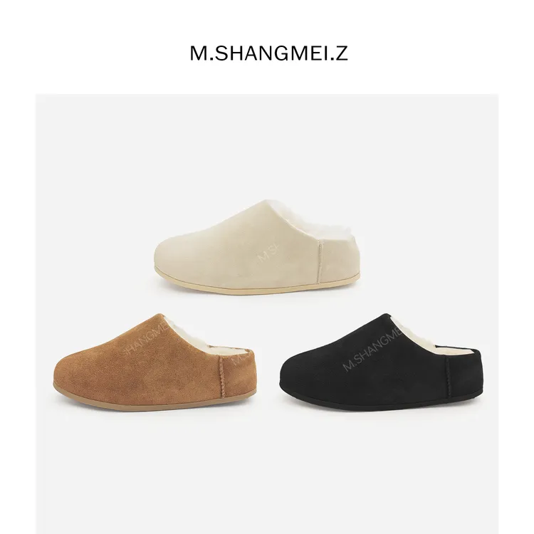 M.SHANGMEI.Z/沐熙【云团裹裹】美大哥情侣毛绒软底时尚拖鞋F09432