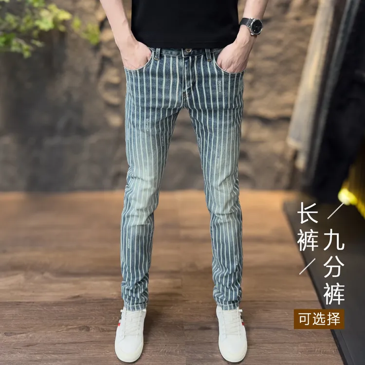 2025年秋冬男款牛仔裤网红修身弹力条纹印花九分小脚痞帅潮男裤子