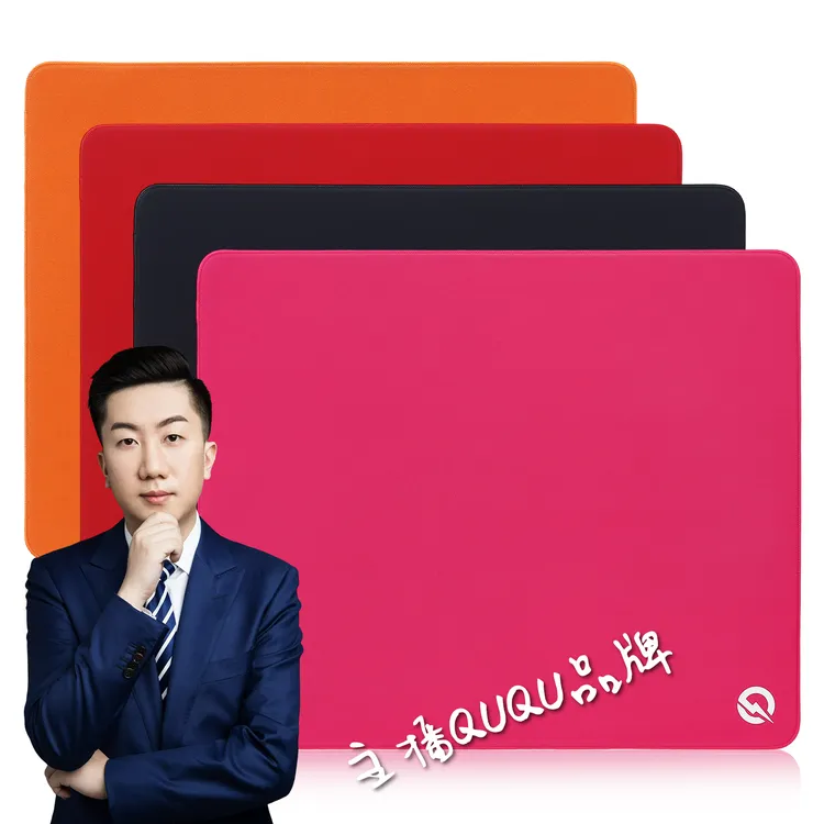 常规大师QUQU中性电竞鼠标垫CG1游戏FPS适用CS无畏契约三角洲行动