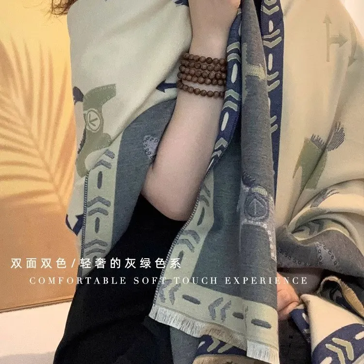 豆绿小马！轻奢减龄仿羊绒围巾冬季女韩版百搭长款披肩围脖两用