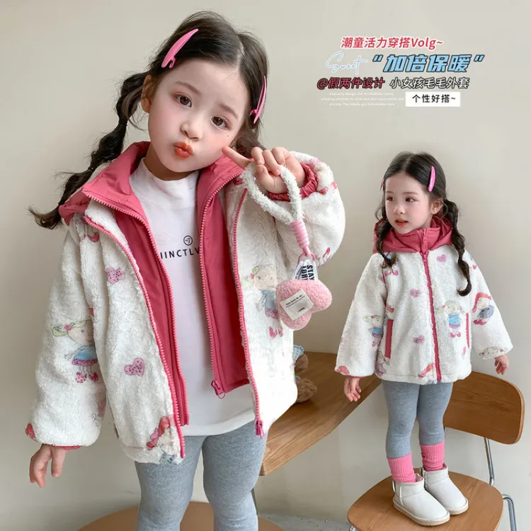 女童假两件外套连帽韩版秋冬2025新款宝宝加绒洋气上衣儿童毛毛衣