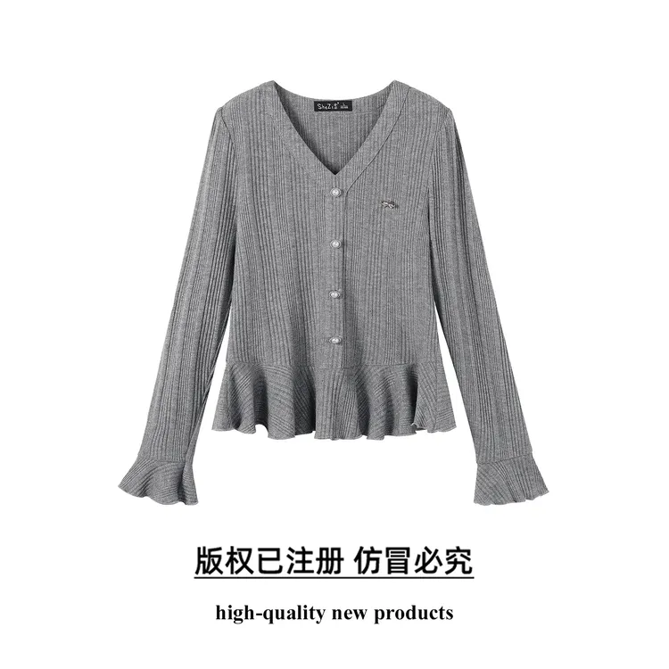 奢姿大码女装2025秋季时尚荷叶边针织开衫胖妹妹气质减龄V领上衣