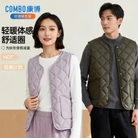康博秋冬款轻暖绵羊毛填充马甲情侣款内搭休闲坎肩保暖