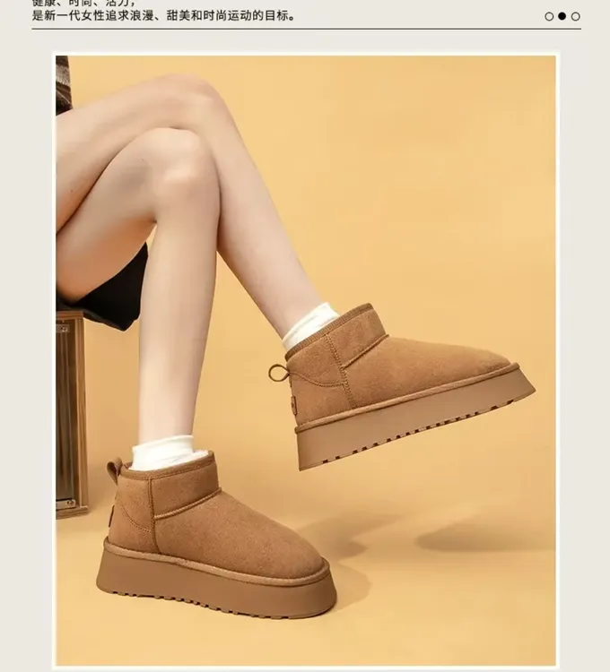 【明星同款】时尚女款冬季加绒保暖雪地靴