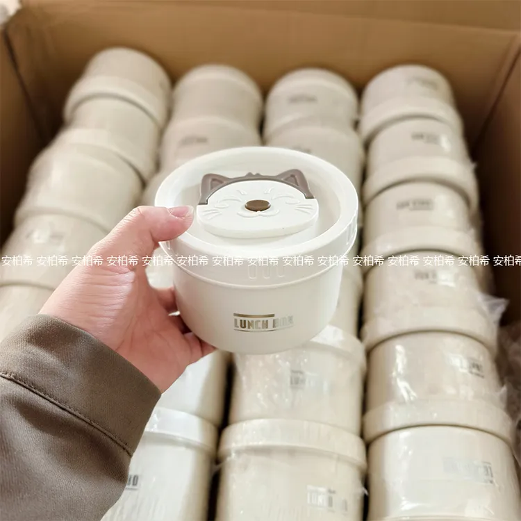 【支持检测】超萌猫盖304不锈钢圆形便当饭盒厨房收纳盒多用盒