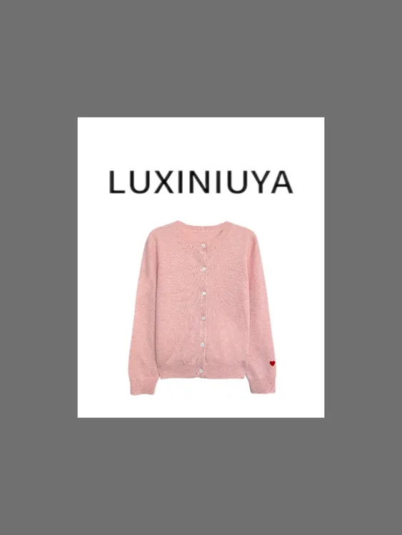 【LUXINIUYA】“藏了私心”100羊毛爱心花纱抗皱不扎肉针织衫#QDS226
