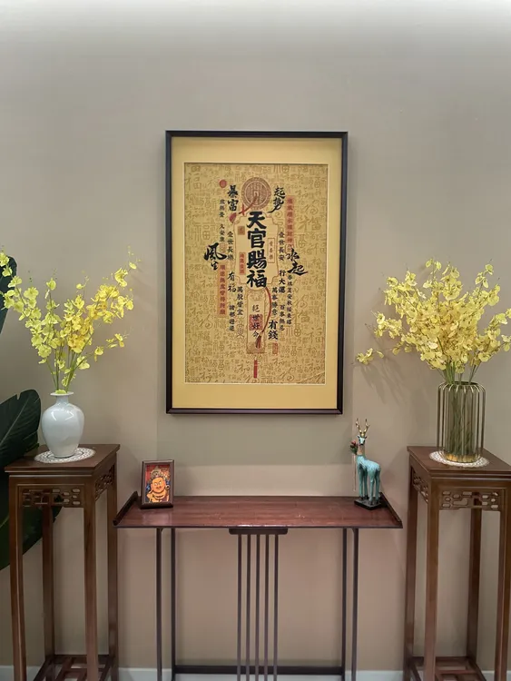 [天官赐福]新中式刺绣唐卡挂画适用于办公室茶室玄关客厅装饰