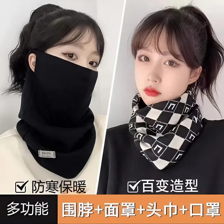 秋冬季围脖防寒挂耳面罩护颈套百搭围巾骑行防风男女通用保暖口罩