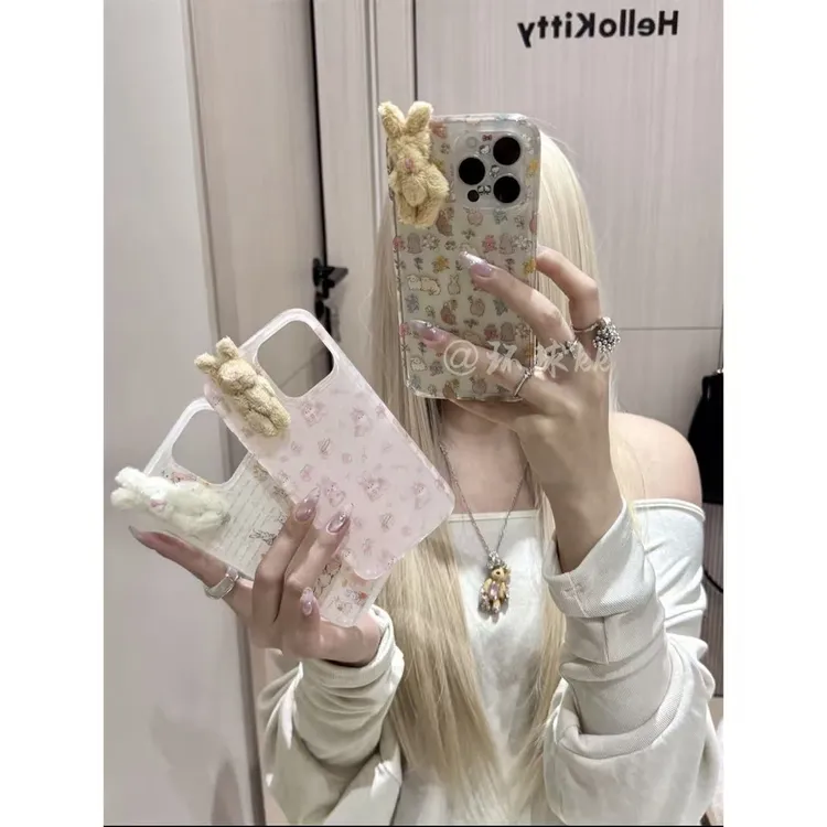 【宅女同款】小清新IMD双层立体毛绒兔适用苹果16promax手机15/14