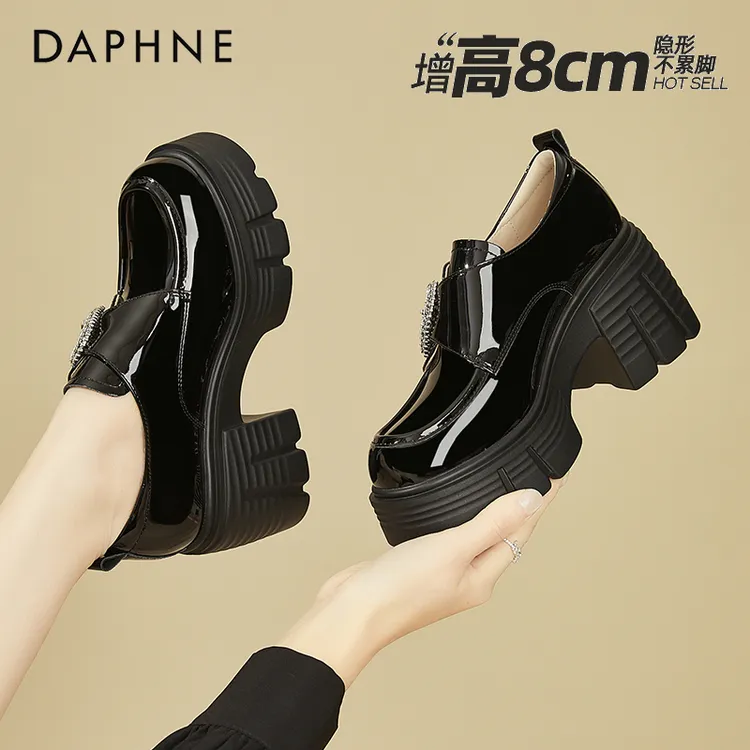 达芙妮小香风8CM厚底单鞋女2025秋新款黑色漆皮乐福鞋松糕小皮鞋