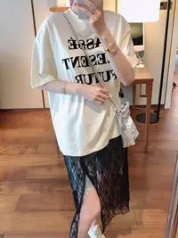 【张静芝】拼黑色网纱边字母印花连衣裙