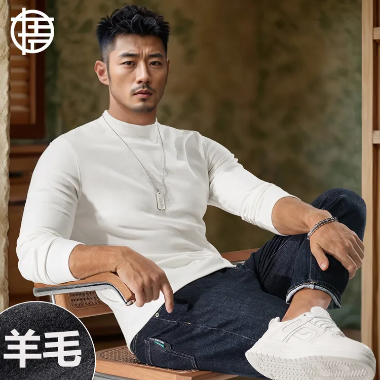 330G羊毛绒半高领打底衫男士加绒加厚保暖修身紧身长袖T恤秋冬季