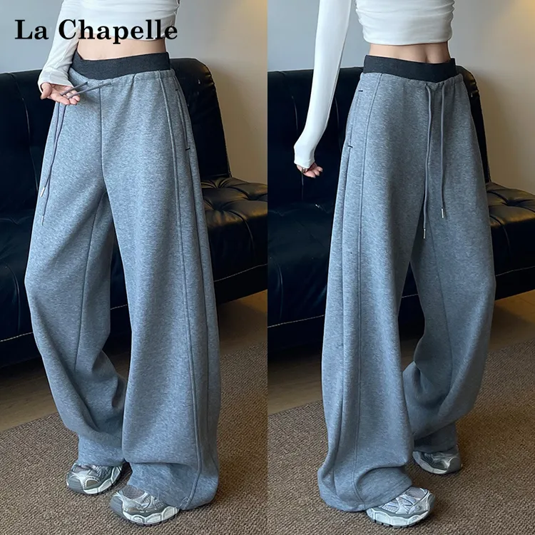 拉夏贝尔2025秋季新款休闲裤松紧高腰撞色抽绳阔腿裤垂感显瘦卫裤
