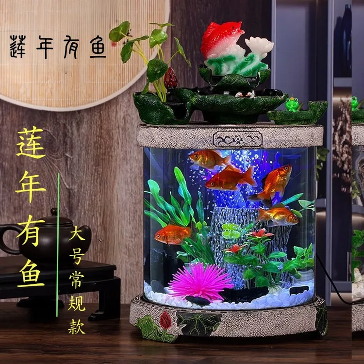 家用小型圆形桌面斗鱼鱼缸新款智能款加湿微型景观创意生态流水
