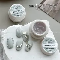 小颖美甲花思蝶魔镜粉造型胶多功能光疗立体塑型胶(有备案)