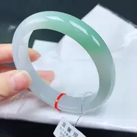 翡翠手镯未镶嵌59圈