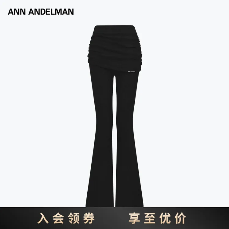 ANNANDELMAN黑色常规长裤微喇叭休闲裤通勤微喇裤秋冬厚款褶皱
