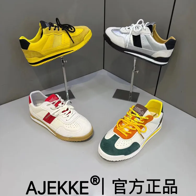 2025 男士运动时尚休闲百搭小众新款日常潮流潮鞋（皮鞋尺码）