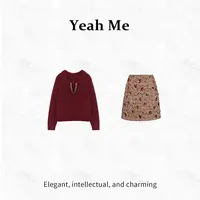 Yeah Me/也觅【银红花语】秋冬新款短裙套装轻奢高级感半身裙穿搭女