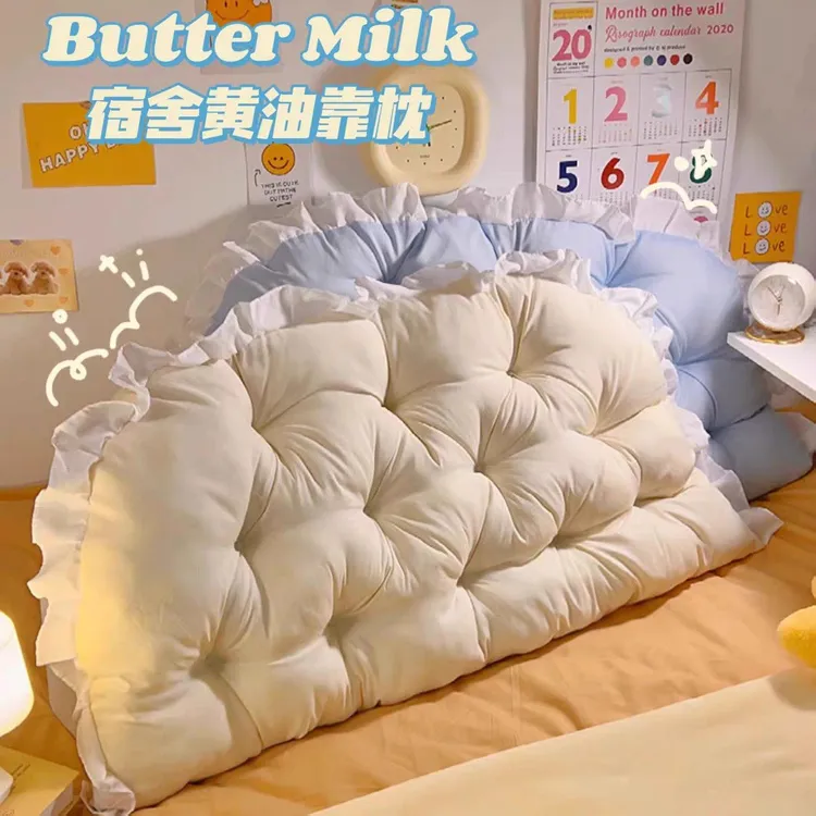 床头软靠垫靠背护腰专用学生公主软包宿舍靠枕铁床上靠背大号高档