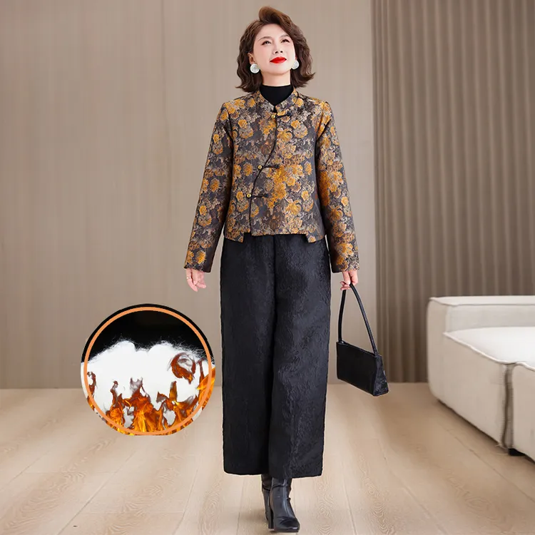 新中式国风中老年妈妈夹棉外套加厚阔腿裤秋冬新款洋气套装两件套