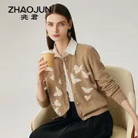 zhaojun/兆君25秋冬羊绒衫女士打底圆领宽松舒适女ZST8042