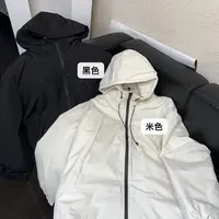 『雨美 Show』2326时尚百搭保暖冲锋衣