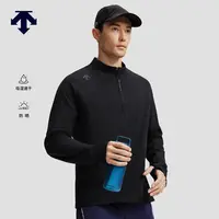 DESCENTE迪桑特RUNNING系列跑步健身吸湿速干男士长袖 D5431RTL45