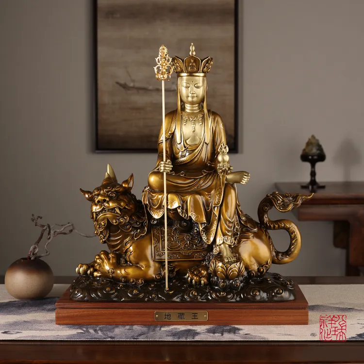 八瑞祥精品四大尊者铜像【地藏】佛像家用供奉地藏王佛堂工艺品摆件