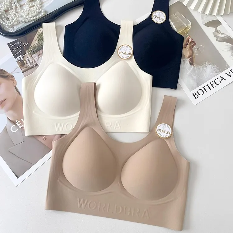 黛伊婕【欧若风】白T不透无痕内衣隐形美背粉底液内衣舒适吊带背心