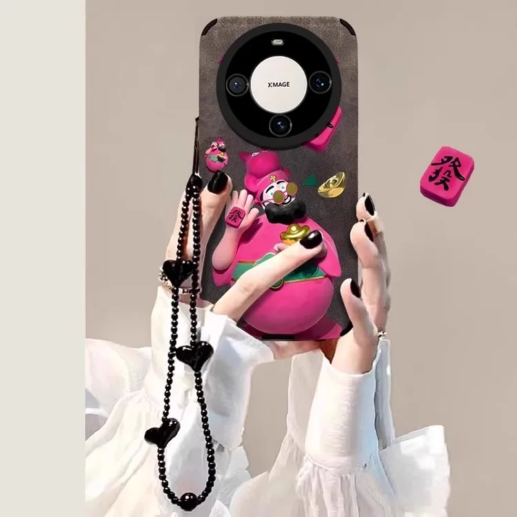 發财财神爷适用华为mate70pro手机壳个性mate60保护壳mate50防摔