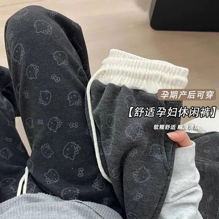 孕妇可爱kitty猫印花糯米裤子女春秋新款直筒宽松慵懒休闲阔腿裤