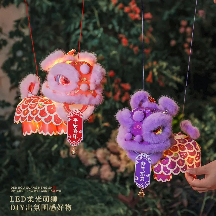 2025新款中秋节醒狮灯笼非遗手工diy材料包儿童手提花灯新年元宵